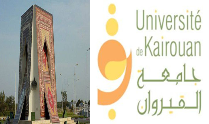 بعد الكشف عن حالات تدليس وتزوير : إيقاف عوني إدارى بكليّة " رقّادة " والإذن بمراجعة شاملة قد تطيح برؤوس كثيرة